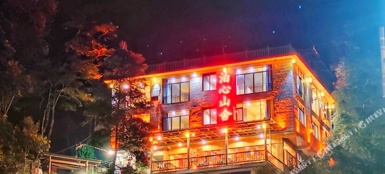 泊心山舍民宿(龙胜温泉店)图片