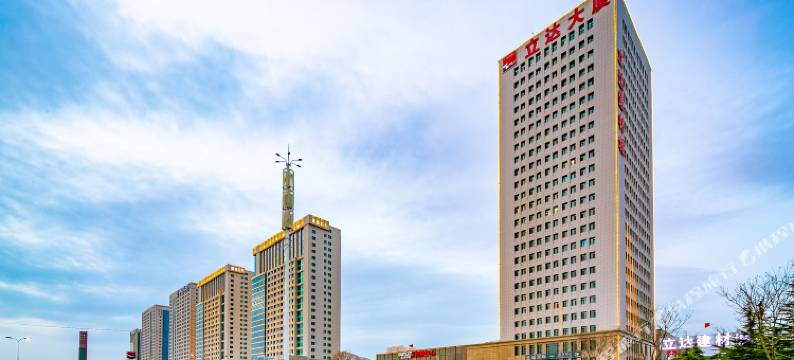 远诚岳庭酒店(兰州砂之船奥特莱斯立达建材城店)图片