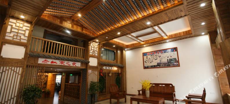 张家界山云涧客栈图片