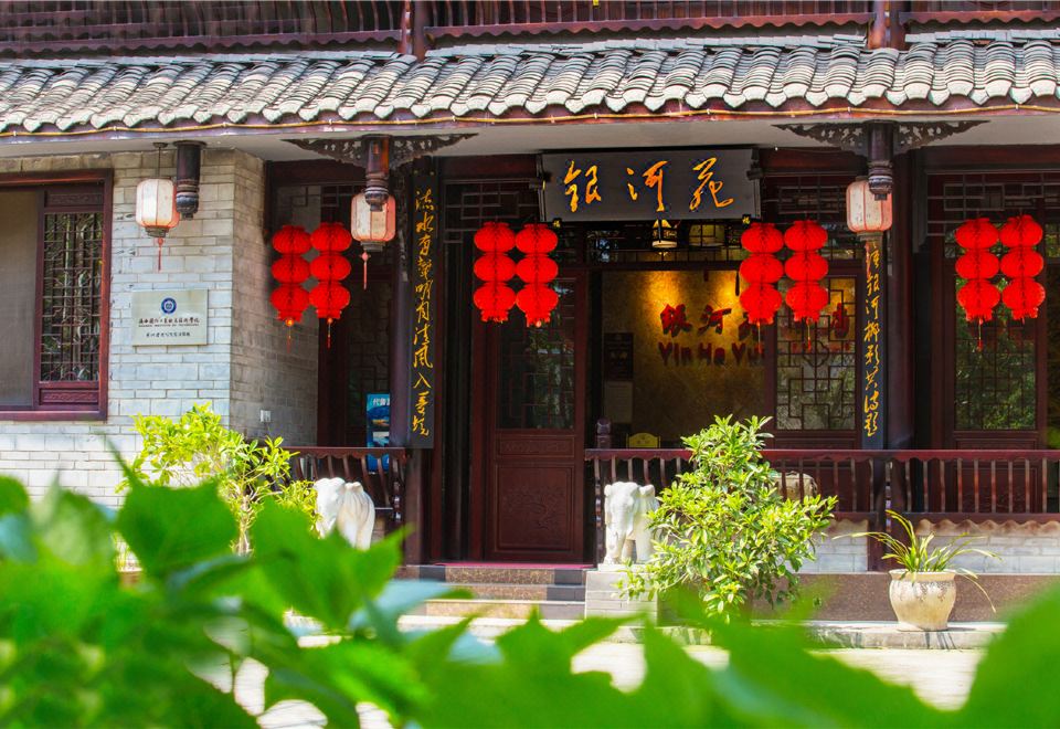 银川明达快捷酒店外景图
