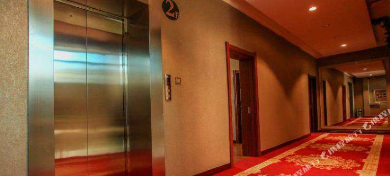 牙克石恒悦商务宾馆图片