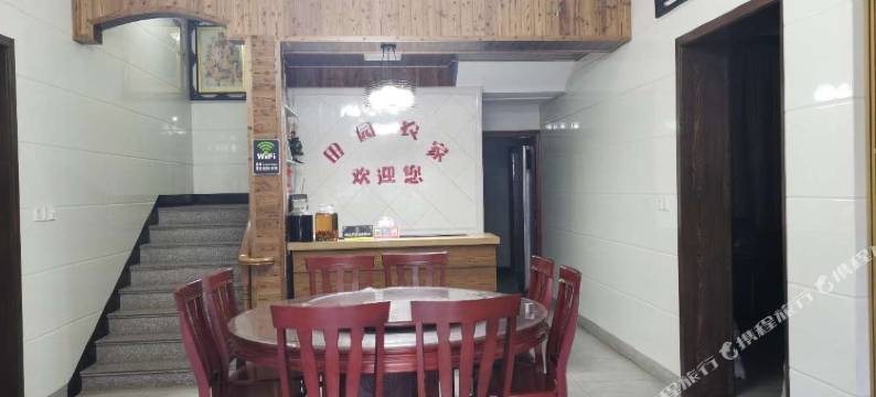 杭州田园农家乐图片