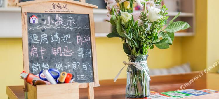 忆小窝艺术旅宿(火车北站君峰路地铁站店)图片