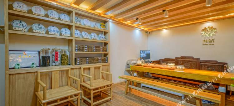 茗溪·Luck 360°观雪山全景度假庭院(丽江古城店)图片