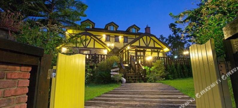 南投日月潭弗莱堡庄园图片