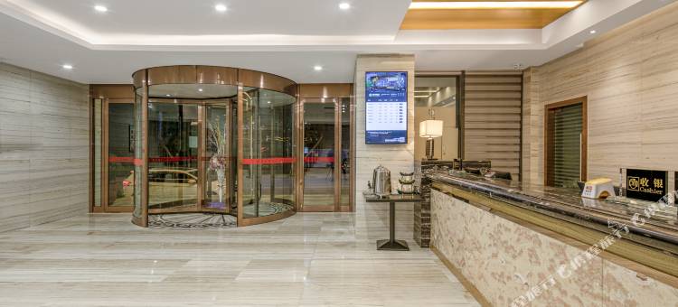 乾元酒店(天水上亿广场师范大学店)图片