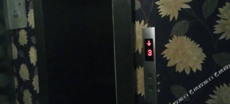 双辽竹林奕泰宾馆图片
