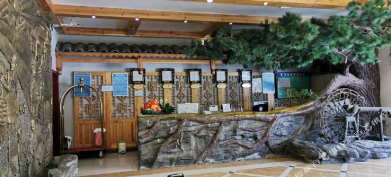 凯里苗绣大酒店(贵州电子信息学院店)图片