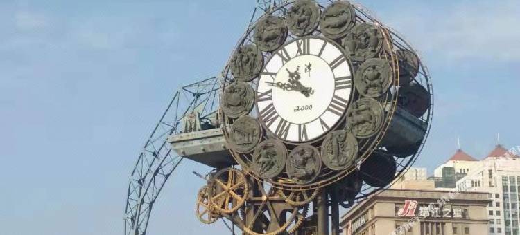 7天酒店(天津火车站南广场津湾广场店)图片