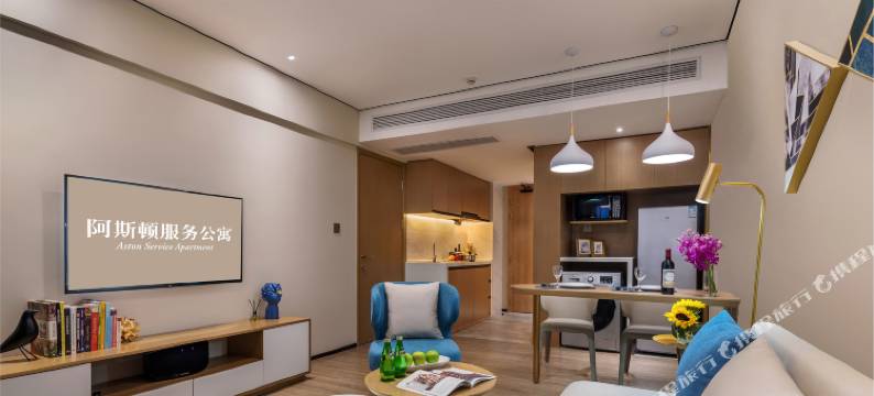 广州阿斯顿公馆(番禺长隆店)图片