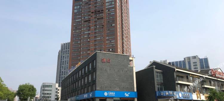 城市之家连锁酒店(芜湖中山路步行街安师大店)图片