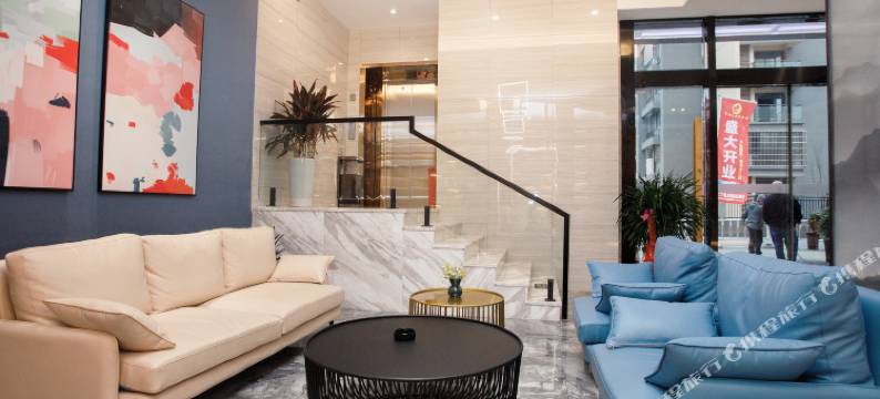 南陵青橙酒店图片