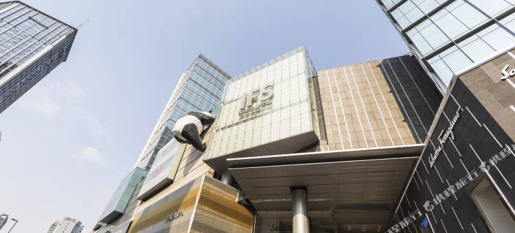 成都春熙路亚朵酒店图片