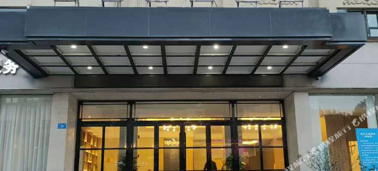 昆仑乐居酒店(郑州新密中强光年城市广场店)图片
