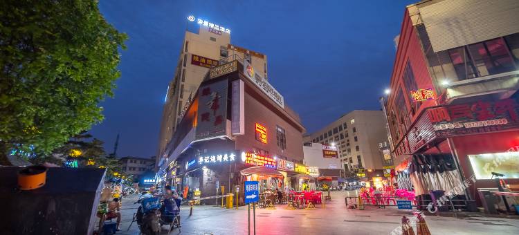 南宁安曼精品酒店(广西大学龙腾路店)图片