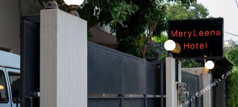 Gulberg 的玛丽丽娜酒店(MaryLeena Hotel Gulberg)图片