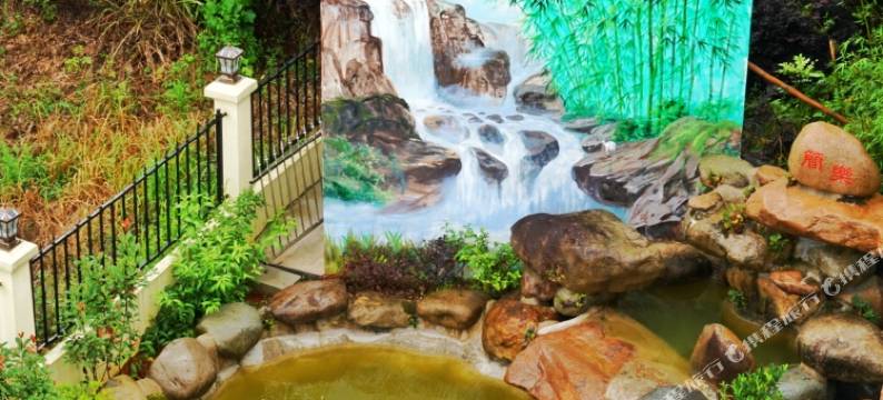 武夷山简乐茗墅别墅图片