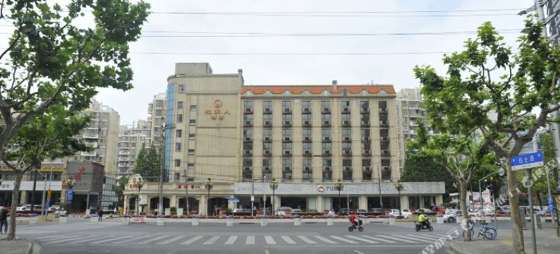 上海意家人酒店图片