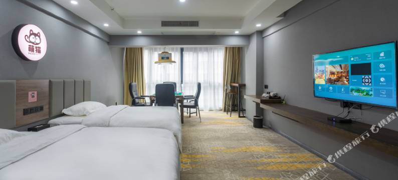 长沙萌猫智能酒店图片