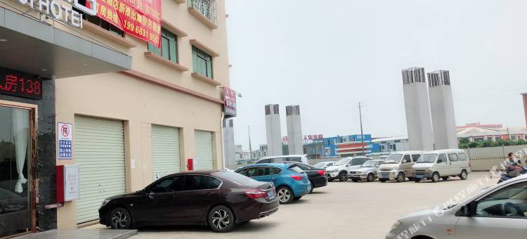 峰汇驿站(中山坦洲金斗湾客运站店)图片