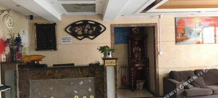芜湖新街宾馆图片