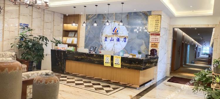 蓝山酒店(安宁客运站店)图片