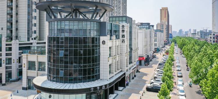 全季酒店(泗阳淮海路店)图片