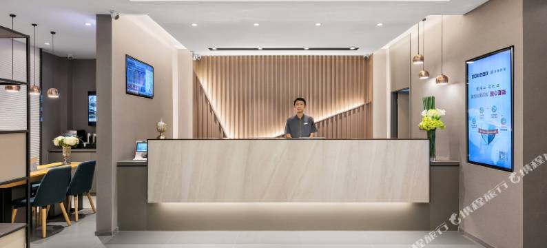 如家酒店(杭州火车东站店)图片