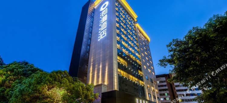 宣汉郡琳酒店图片