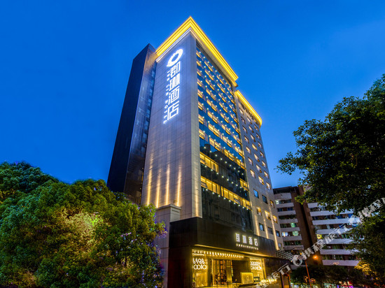 宣汉｜JUNLIN·HOTEL｜郡琳酒店(宣汉县人民医院巴人广场店)