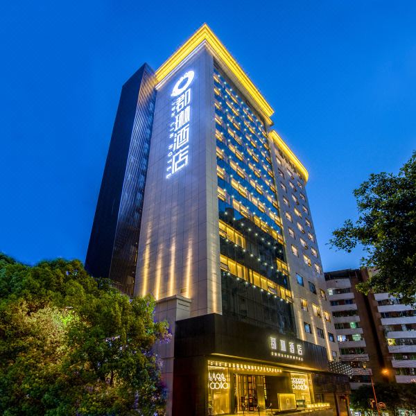 宣汉｜JUNLIN·HOTEL｜郡琳酒店(宣汉县人民医院巴人广场店)图片