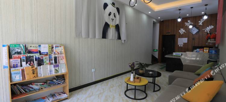 佛坪驿旅星晨酒店图片