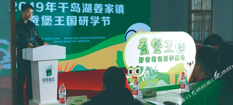 杭州云里雾里精品民宿(双石线分店)图片