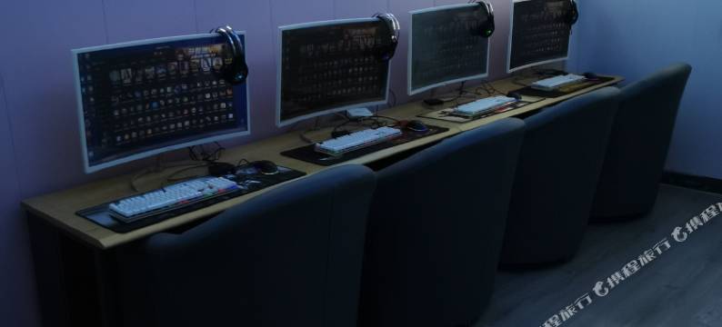 青岛蓝星电竞宾馆图片