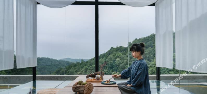 青城山十里山境私汤温泉度假酒店(都江堰店)图片