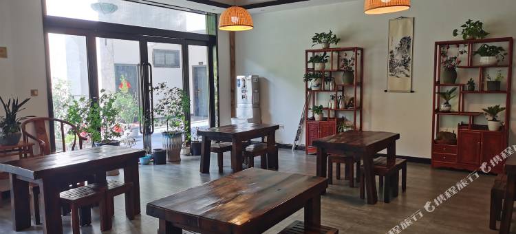 重渡沟月半弯酒店图片