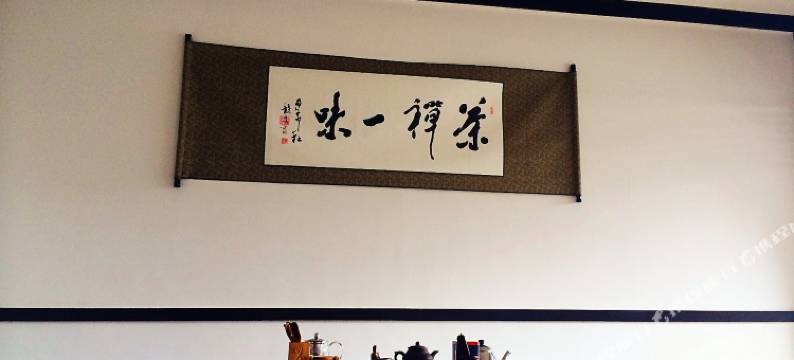 红河马帮客栈图片