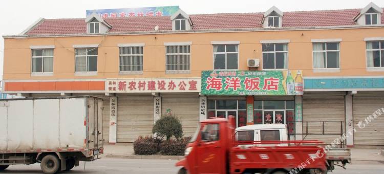 枣庄东郊宾馆图片
