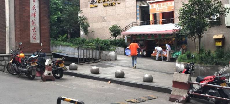 布丁酒店(重庆沙坪坝火车站三峡广场师范大学店)图片