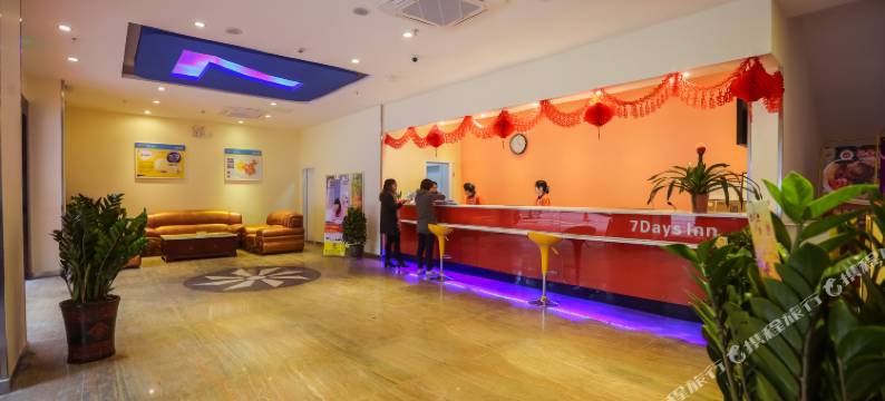 新裕华大酒店图片