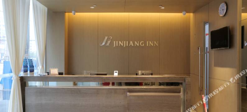 锦江之星(含山望梅路店)图片