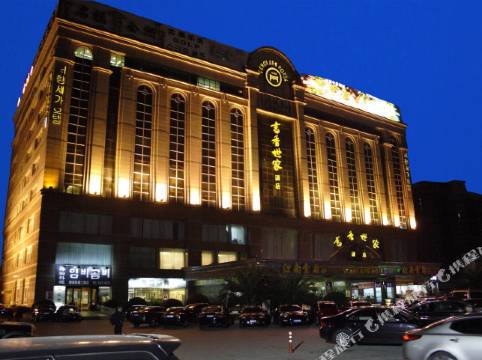 書香世家酒店(上海虹橋萬象城龍柏地鐵店)