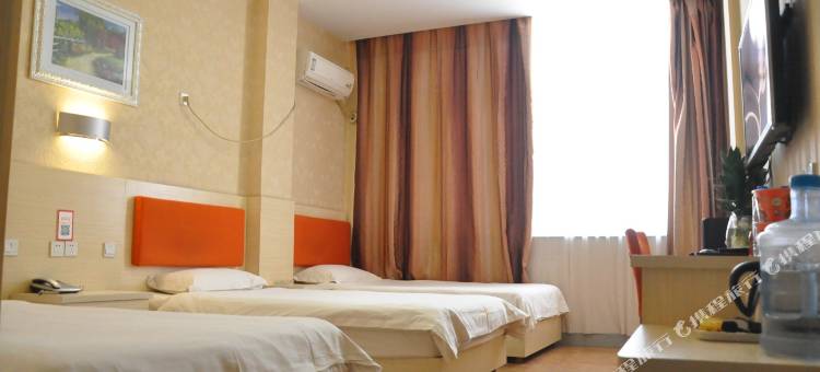 郓城嘉诚商务宾馆图片