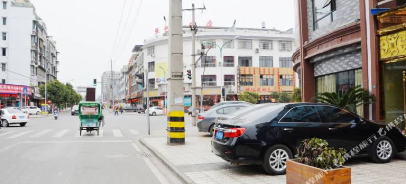 欧澜根酒店(绵竹中心广场店)图片