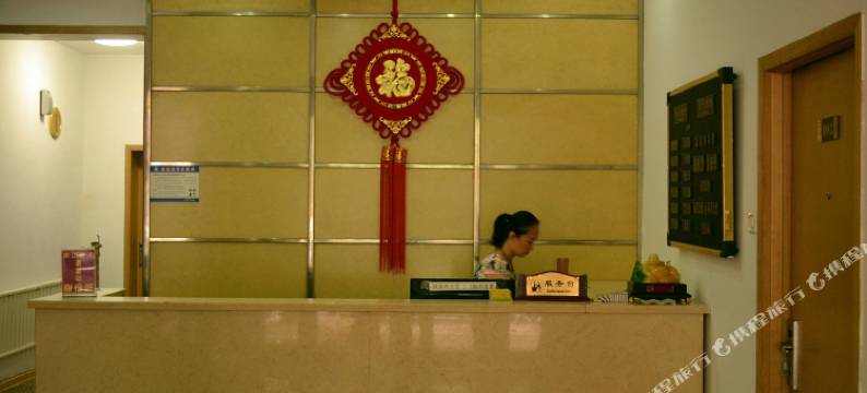 新郑九门快捷酒店图片