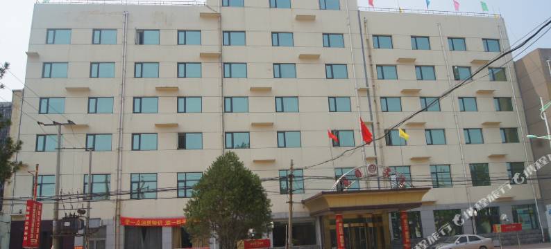 安国花园宾馆图片