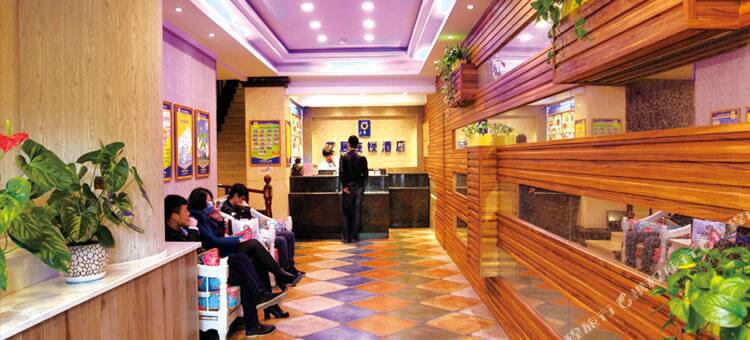 艾居连锁酒店(营口客运站店)图片