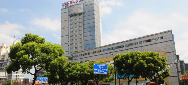 慈溪大酒店图片