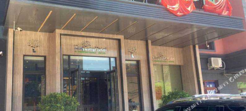 佳木斯兴隆酒店(火车站店)图片