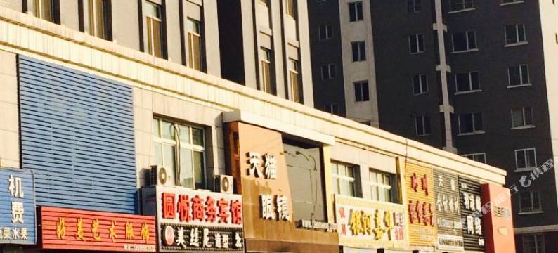 银川圆悦商务宾馆图片